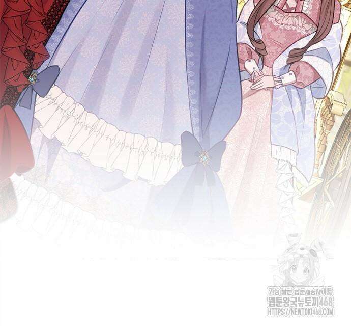 전하, 운명은 제가 정합니다 23화 5
