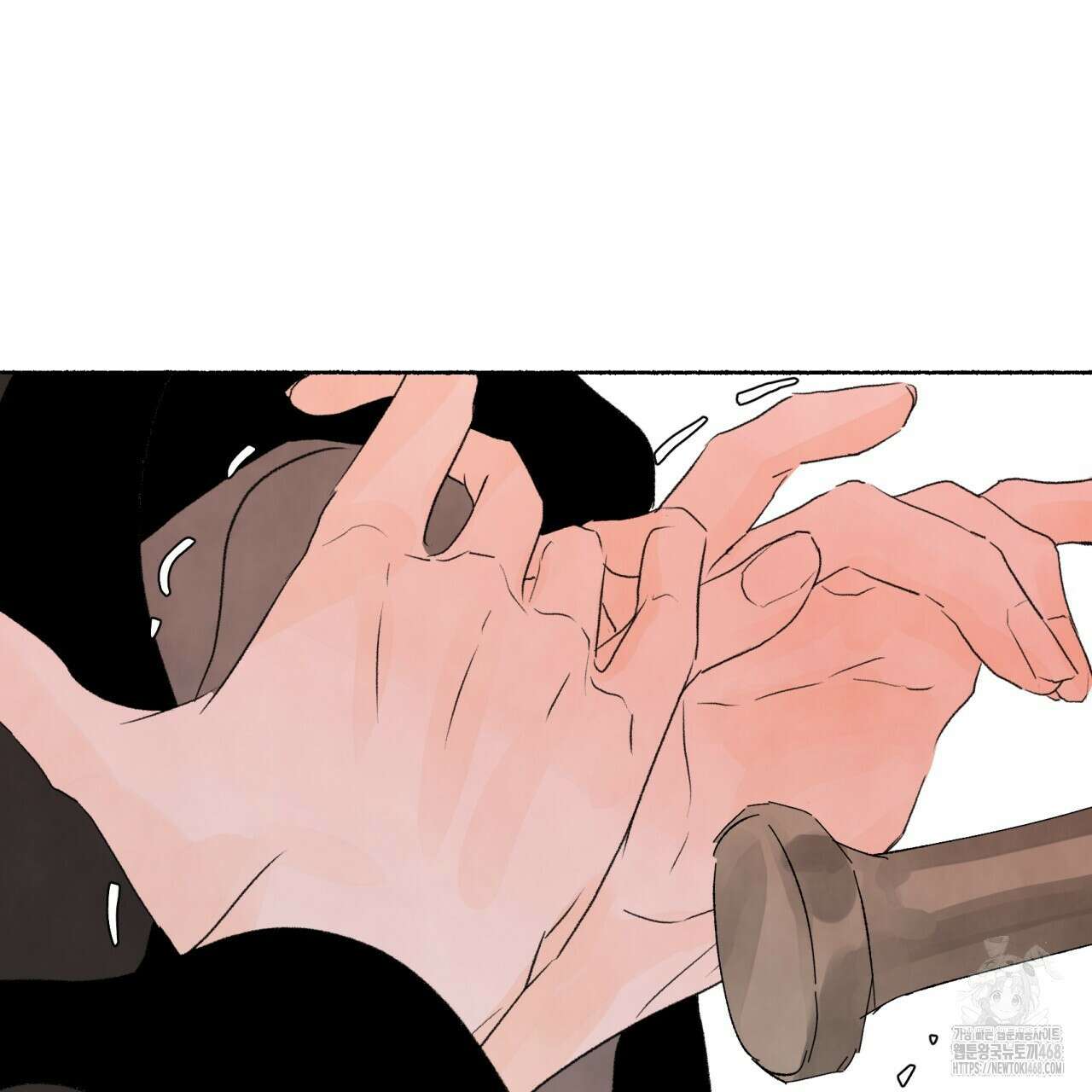 상화담 123화 15
