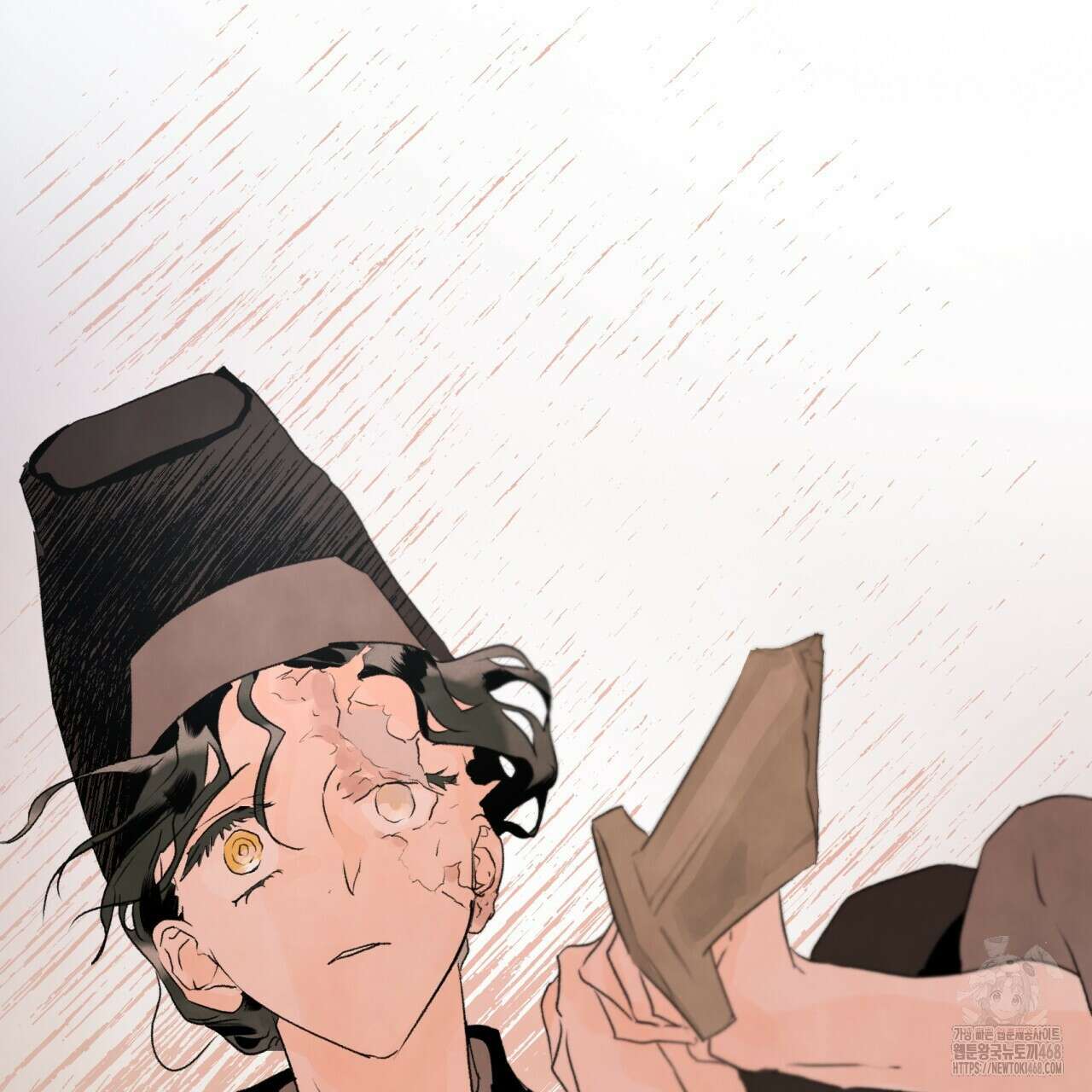 상화담 123화 21