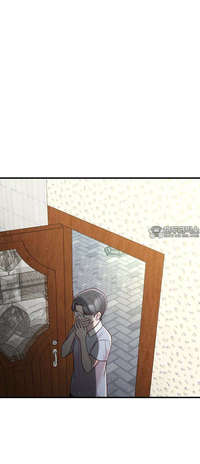 중간에서 만나 73화 3