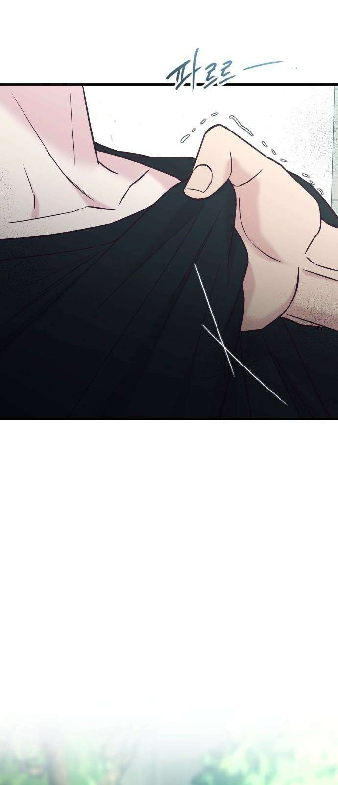 중간에서 만나 73화 19