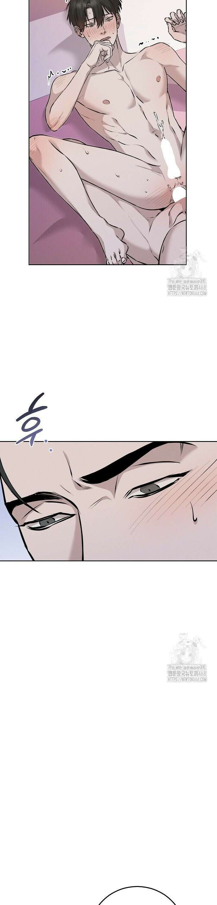 모르페우스 50화 24