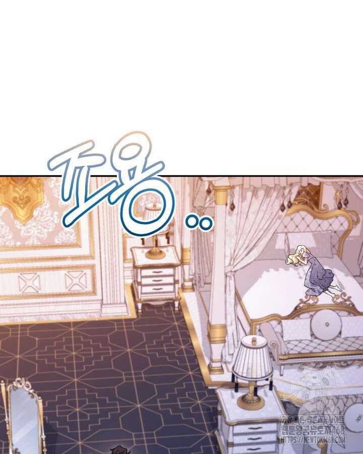 원작은 아무나 비트나 25화 16