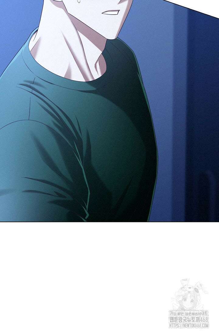 로켓 사이언스 러브 43화 26