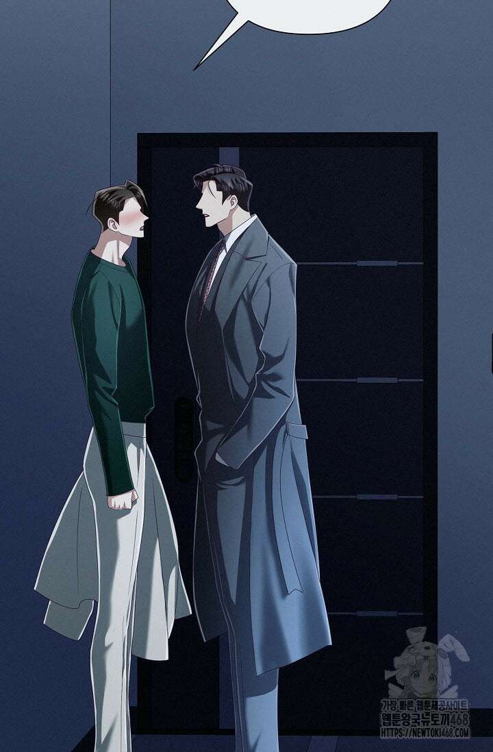 로켓 사이언스 러브 43화 45