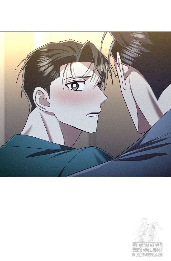 로켓 사이언스 러브 43화 74