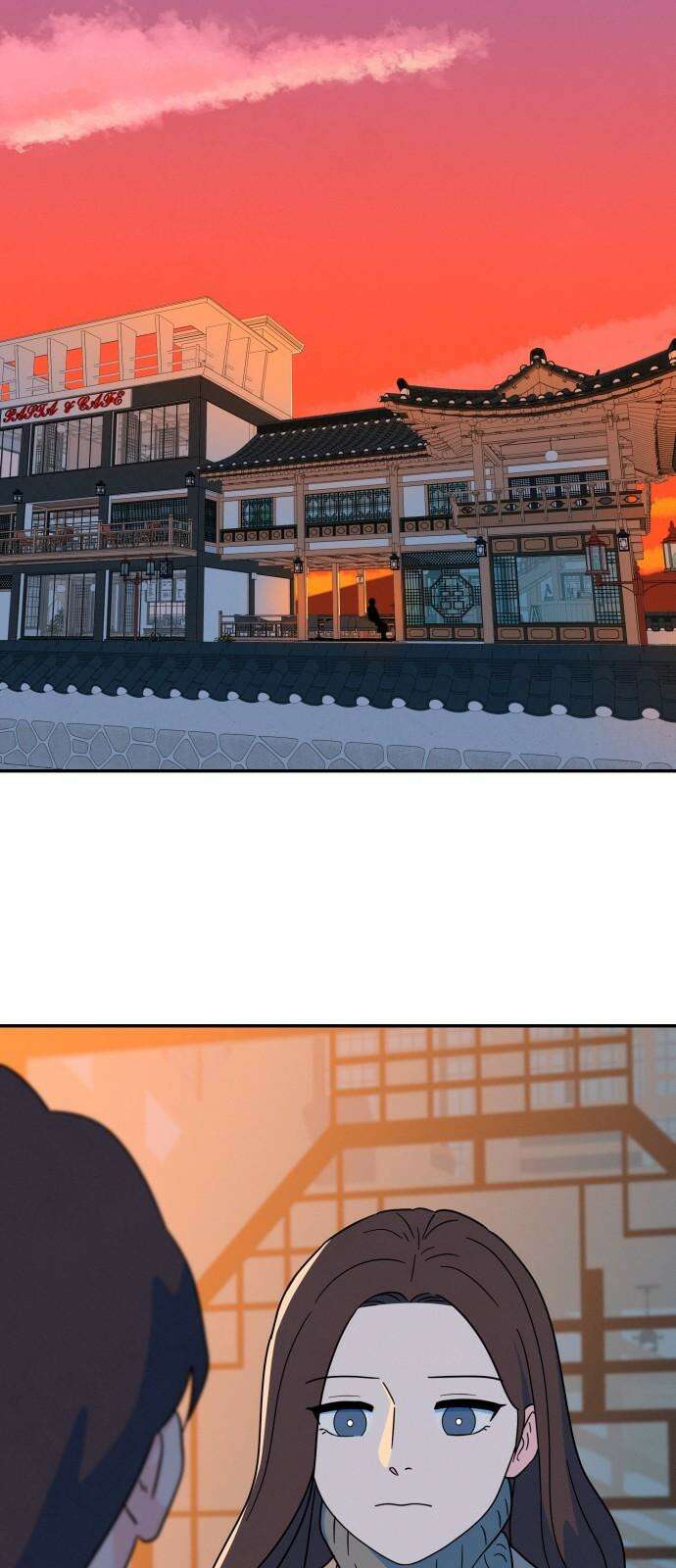메리지 블루스 15화 26