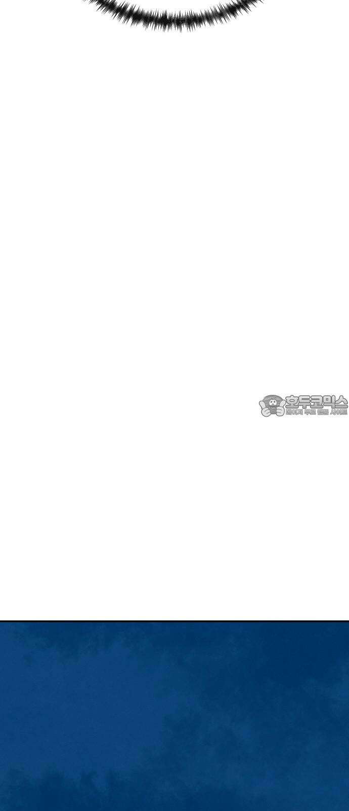 메리지 블루스 15화 36