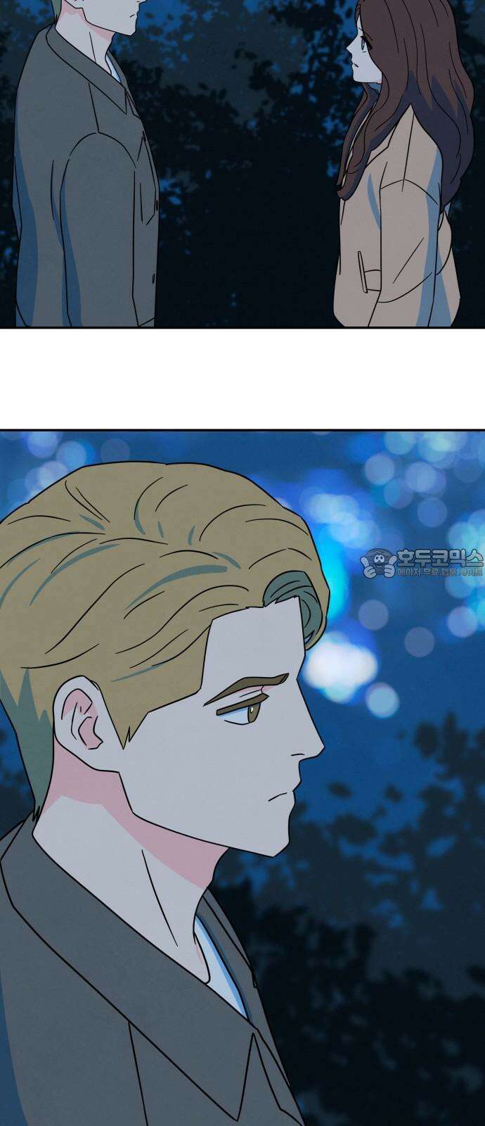 메리지 블루스 15화 66