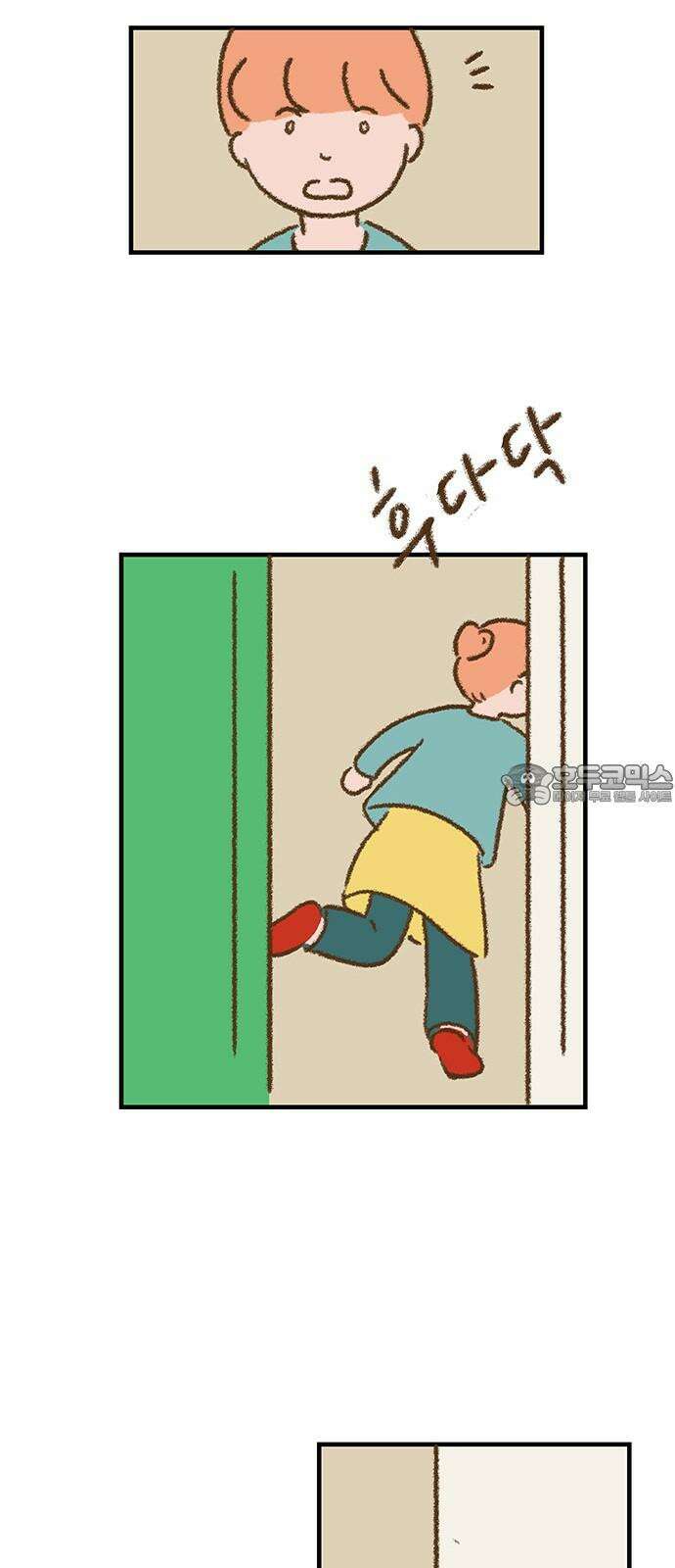 추억이 찾아오는 가게 37. 추억 서른일곱, 36
