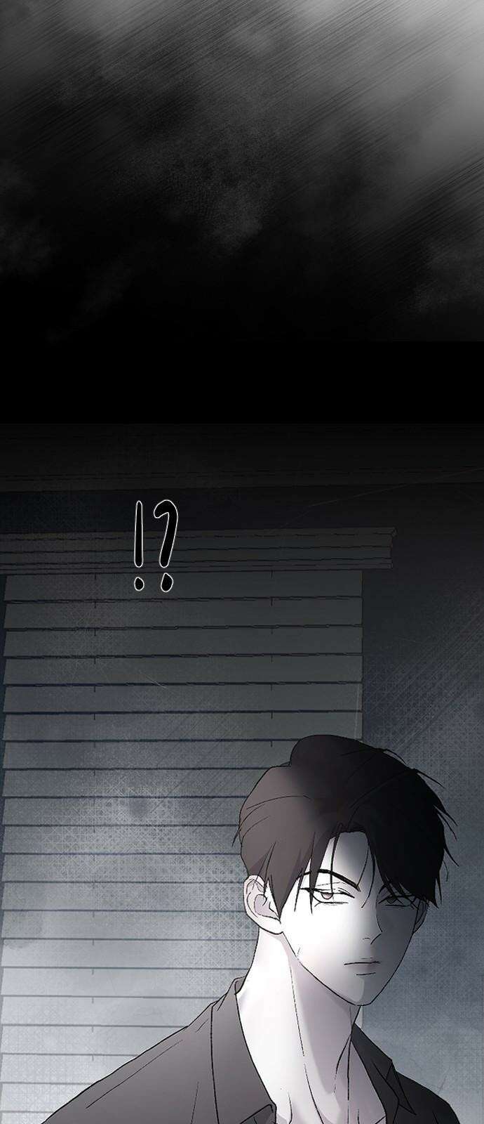 오빠세끼 73 누구한테? 44