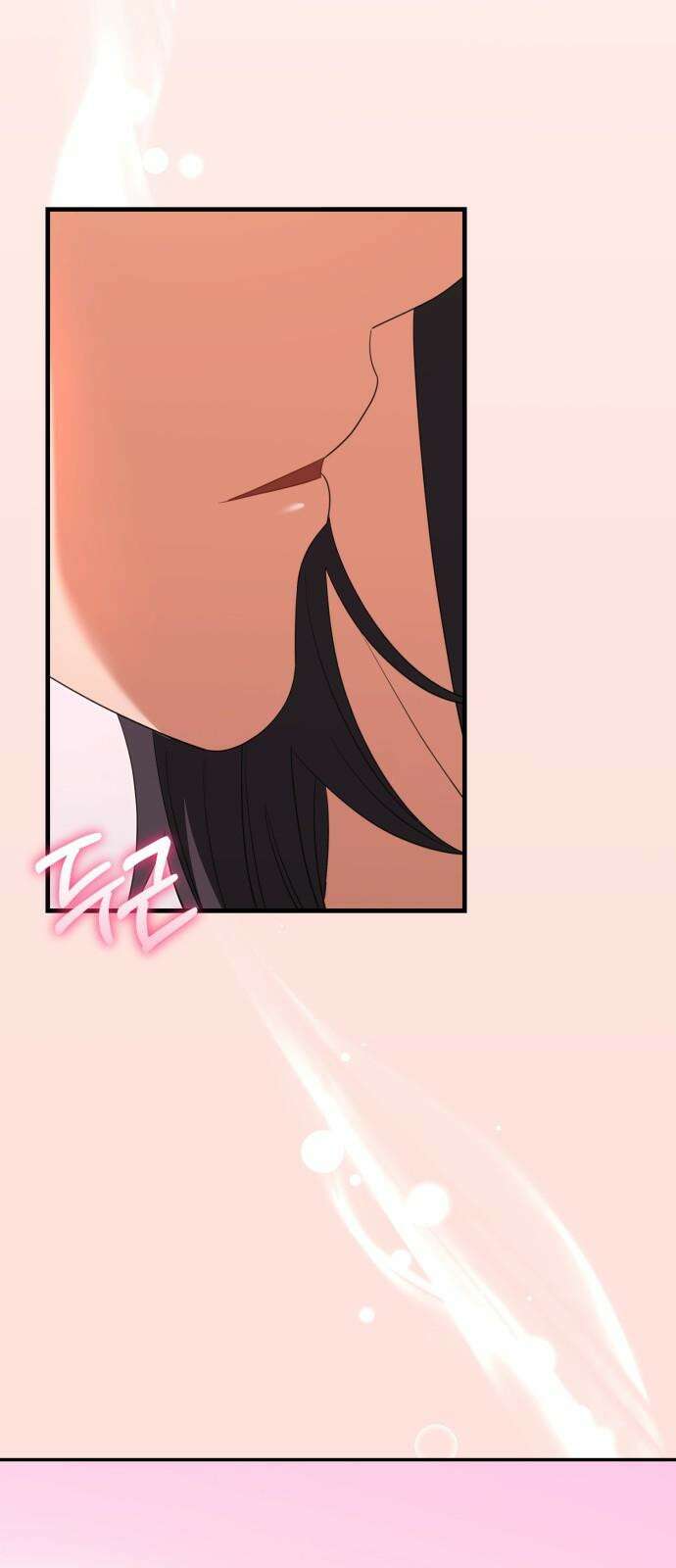 보이는 사랑 36화 11