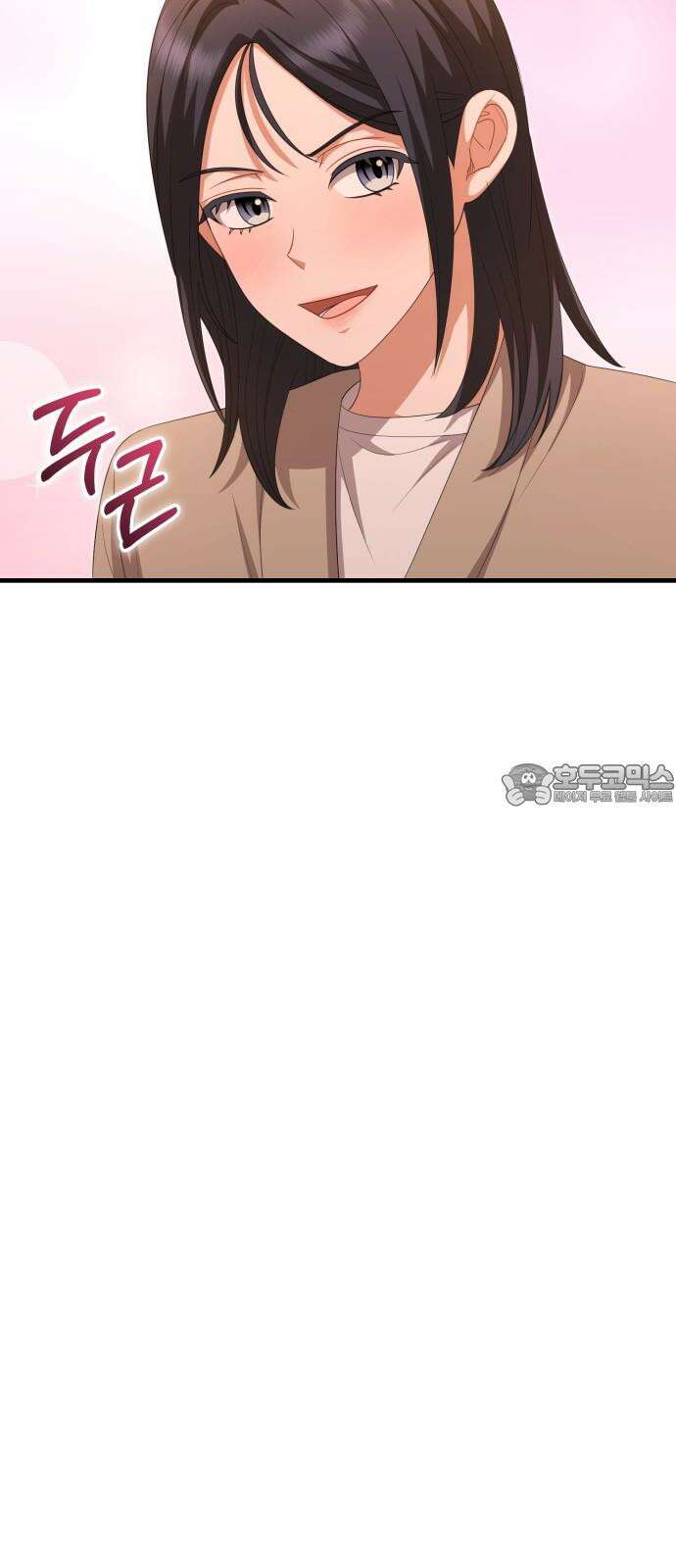 보이는 사랑 36화 36