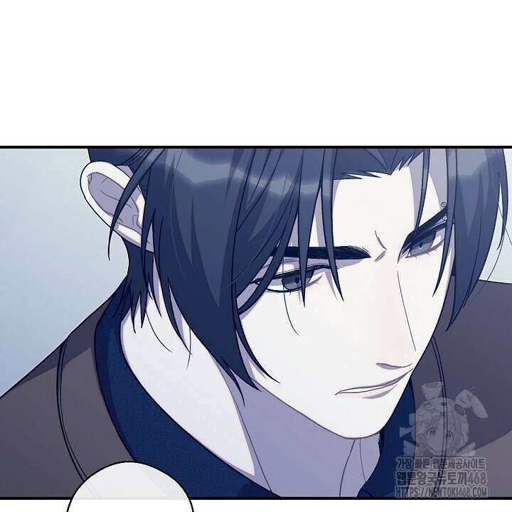 울어라 마왕 30화 6