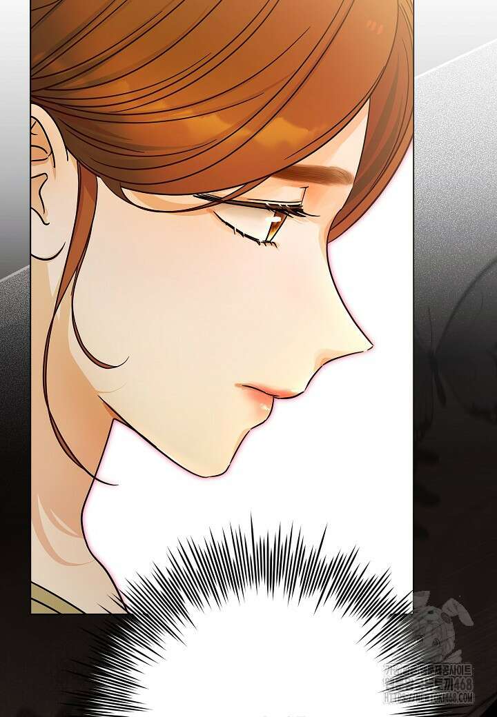 결혼의 목적 34화 43