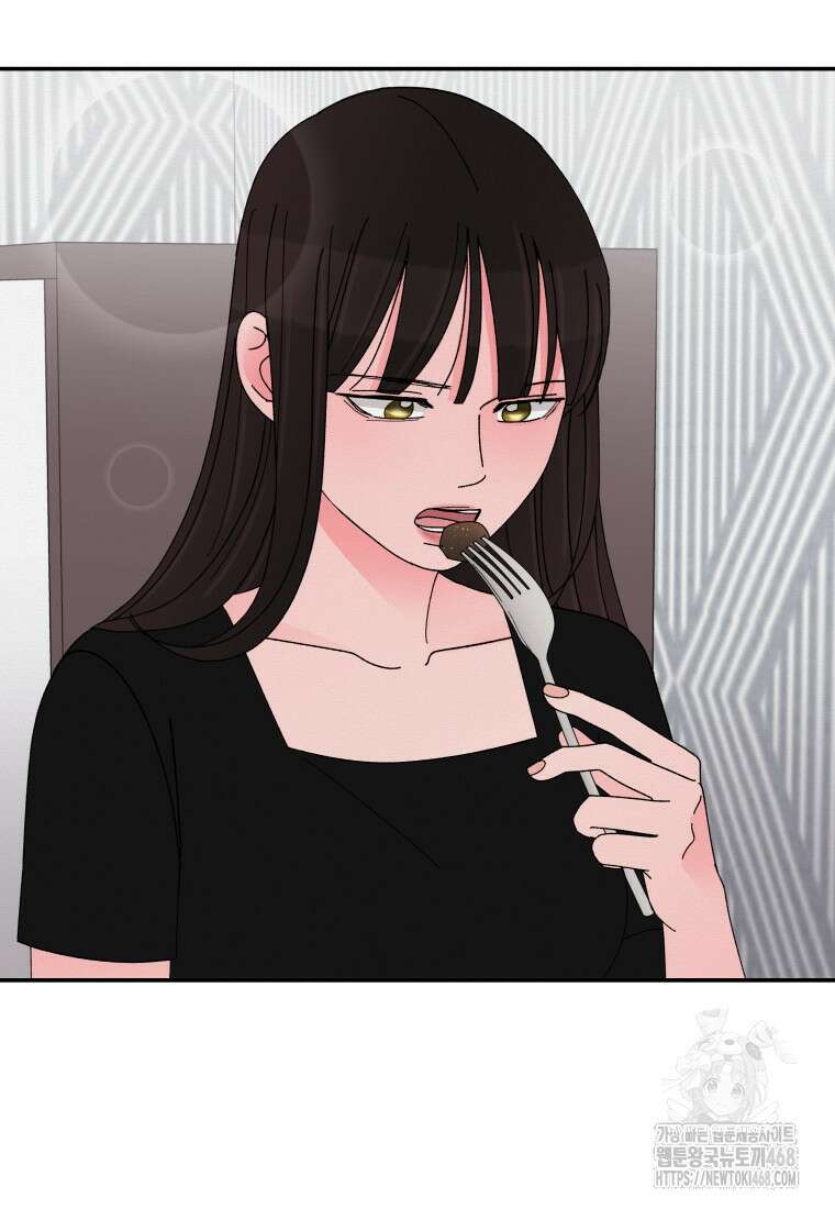 노이즈컴백 99화 14