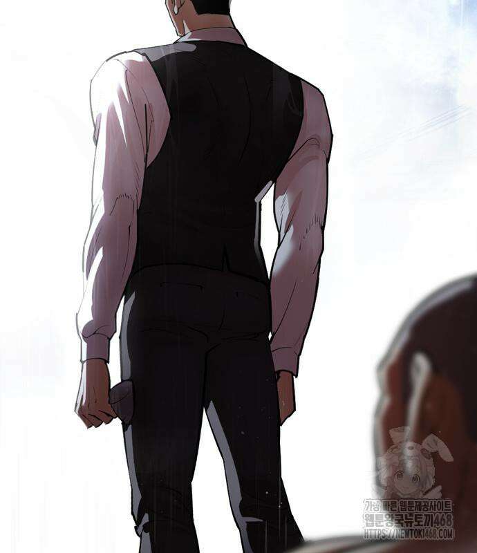 외모지상주의 544화 58
