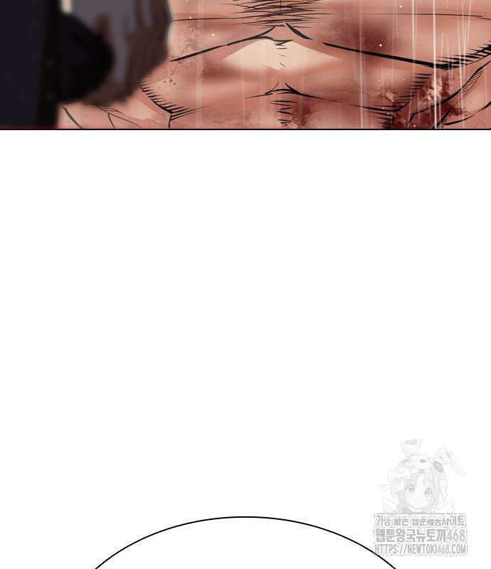 외모지상주의 544화 61