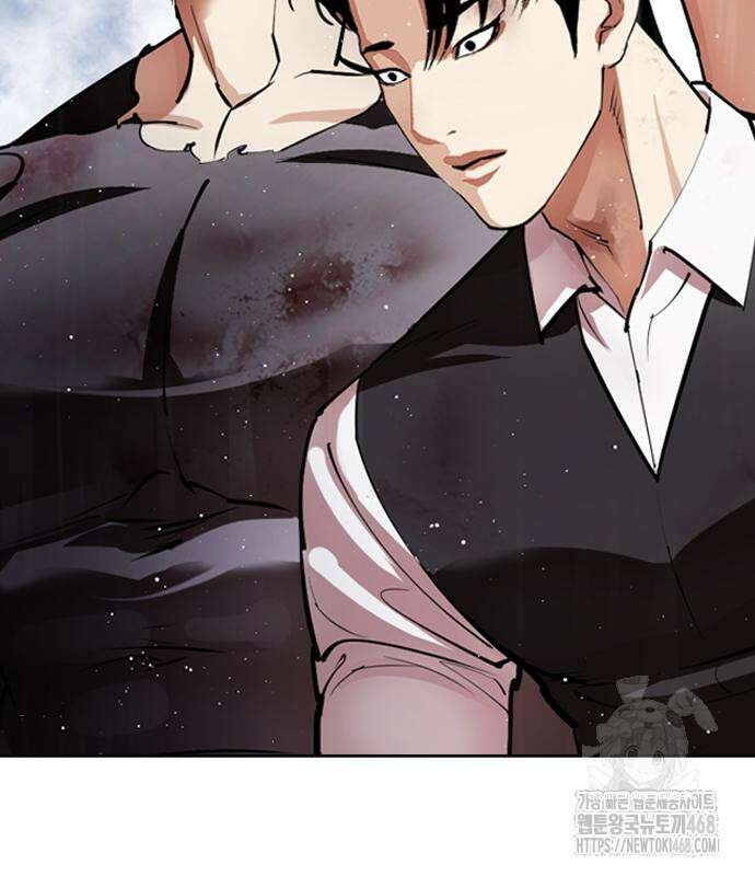 외모지상주의 544화 63