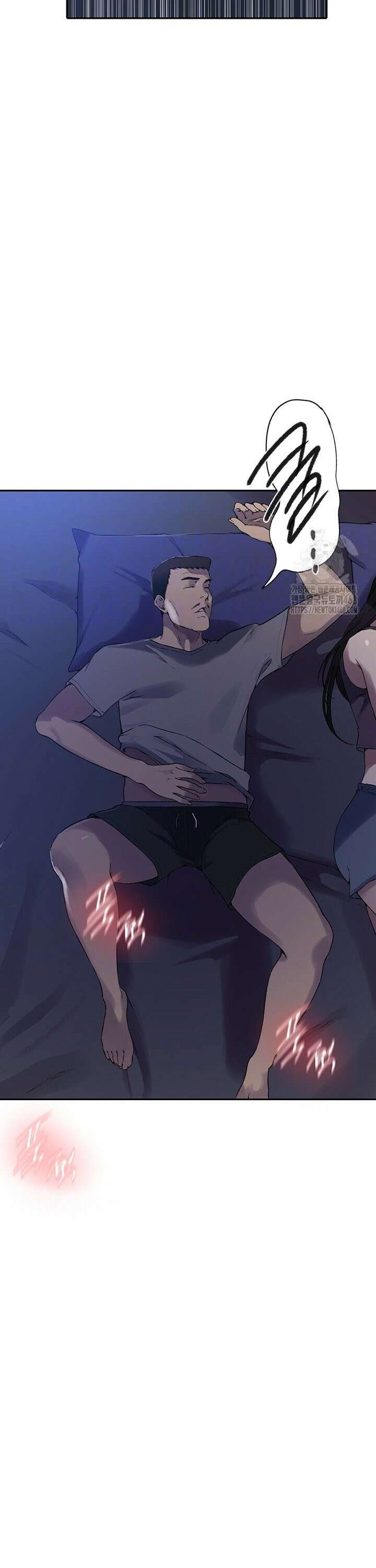 비밀수업 253화 5