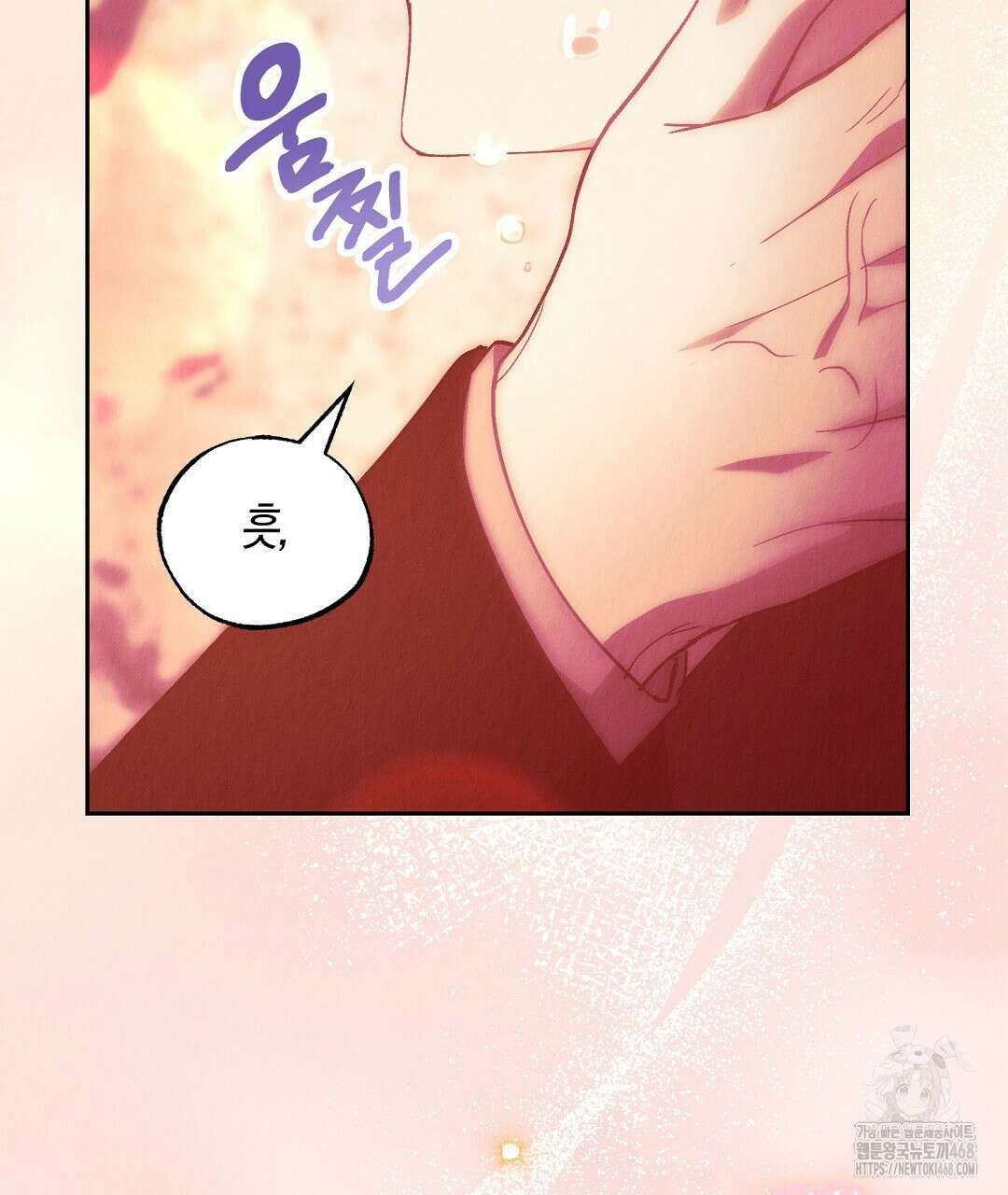 곁다리 황자가 다시 사는법 24화 13