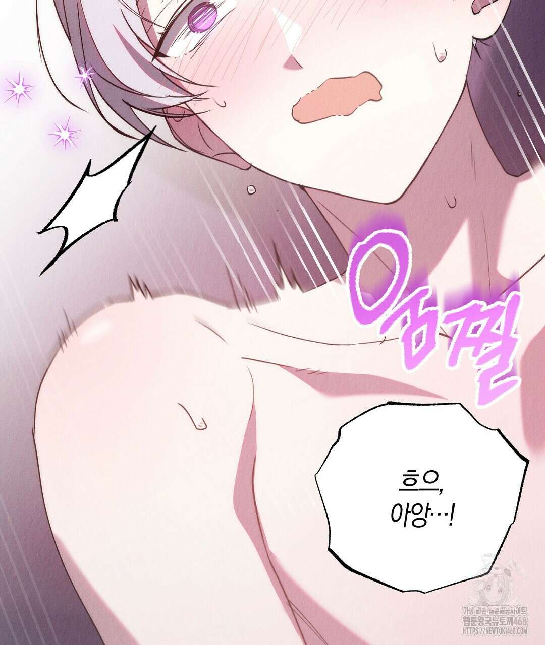 곁다리 황자가 다시 사는법 24화 26