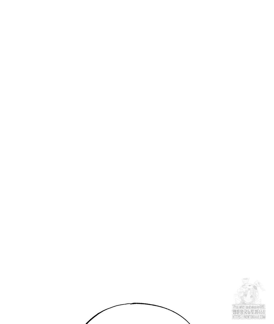 곁다리 황자가 다시 사는법 24화 32