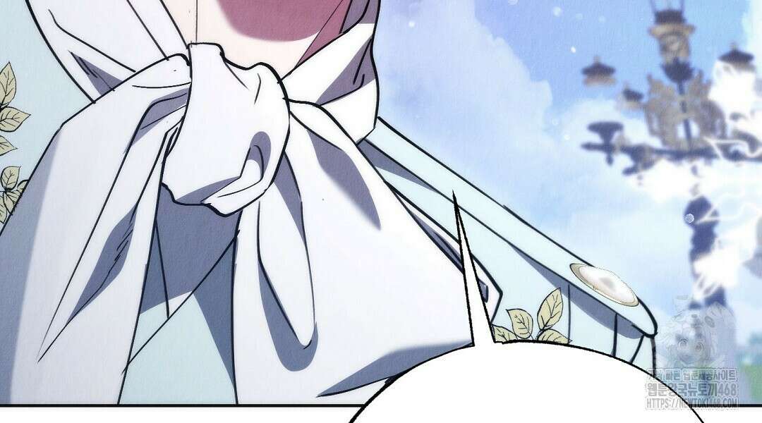 곁다리 황자가 다시 사는법 24화 66