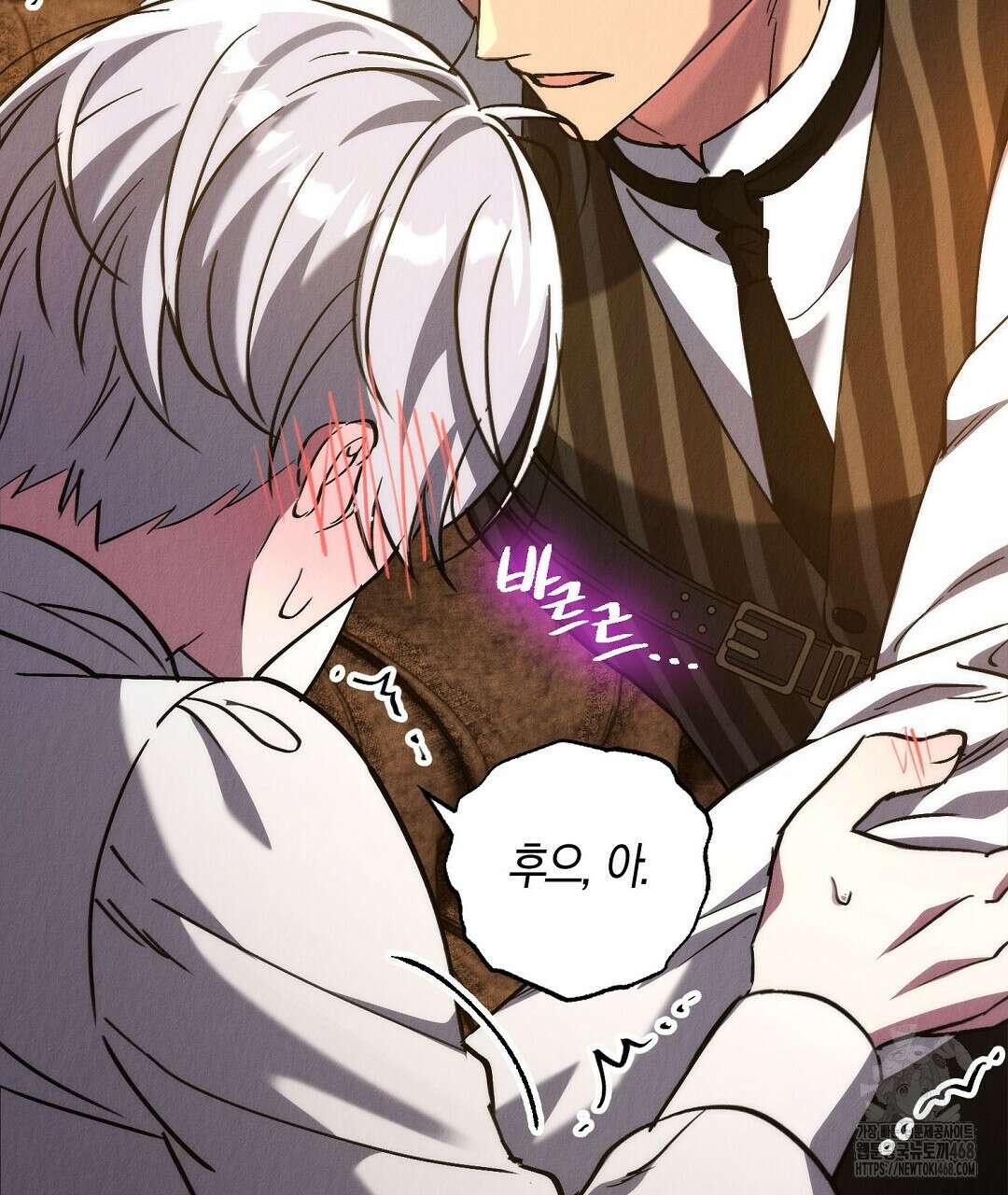 곁다리 황자가 다시 사는법 24화 148