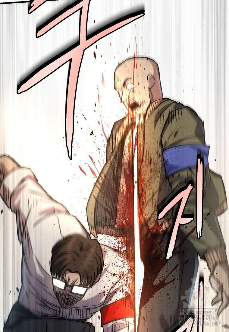 그래서 아내는 누가 죽인 건데 32화 10