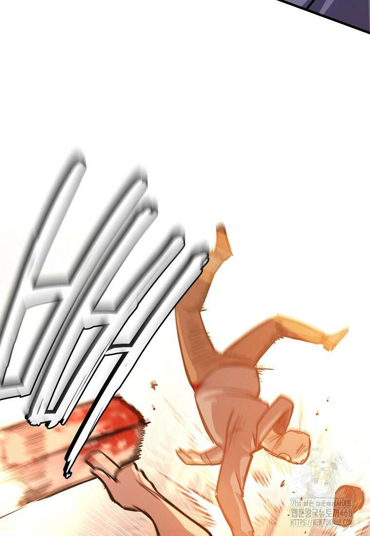 그래서 아내는 누가 죽인 건데 32화 16