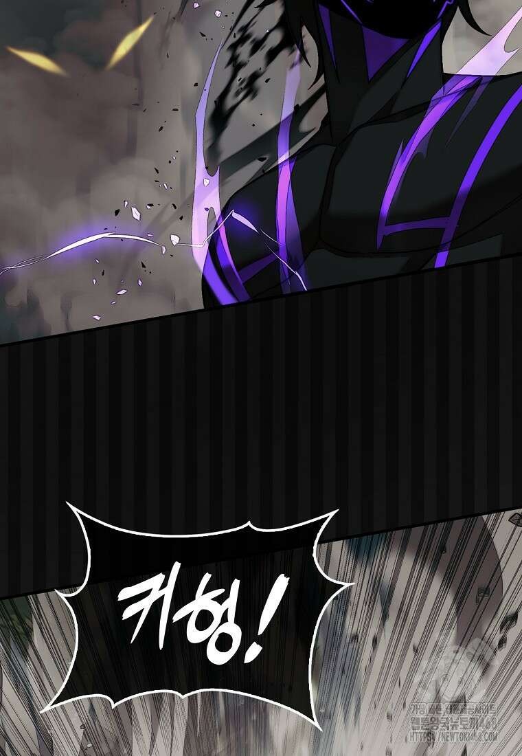 31번째 말은 게임판을 뒤엎는다 84화 10