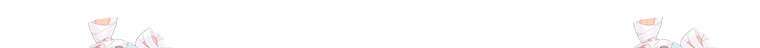 테이밍 마스터 182화 149