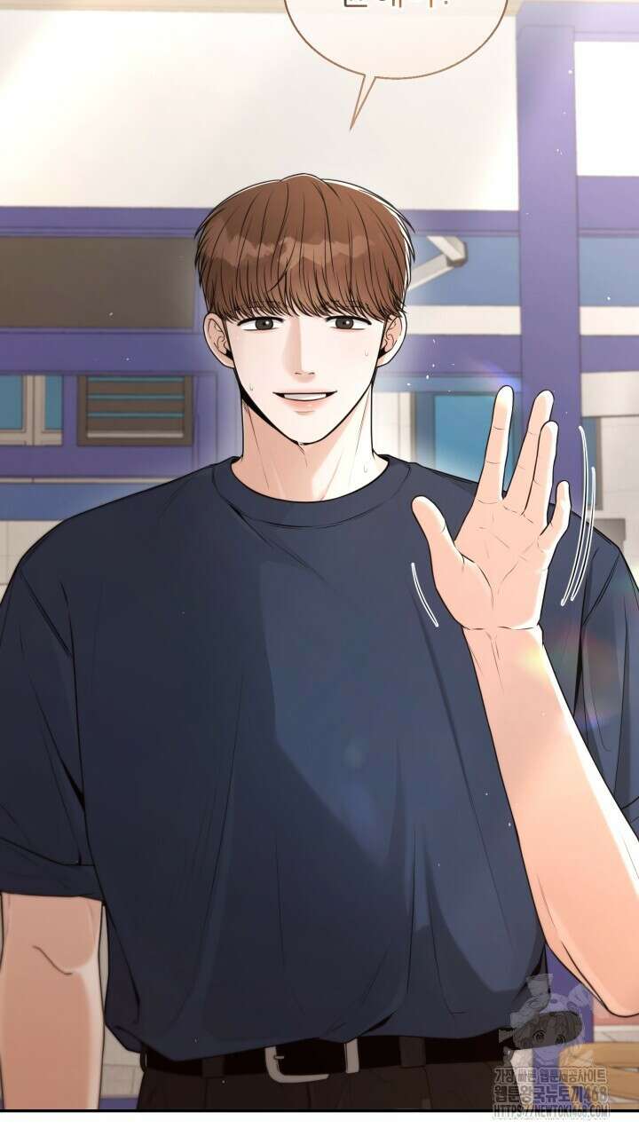 메이트 52화 9