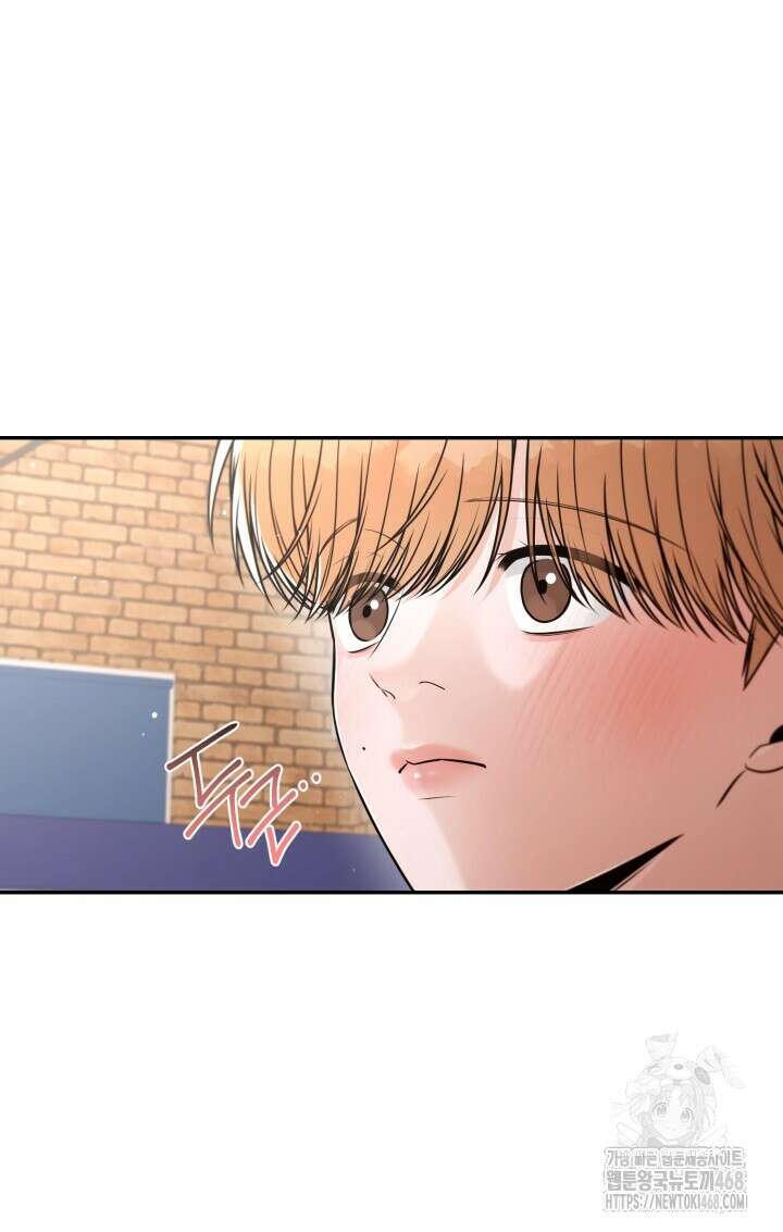 메이트 52화 10