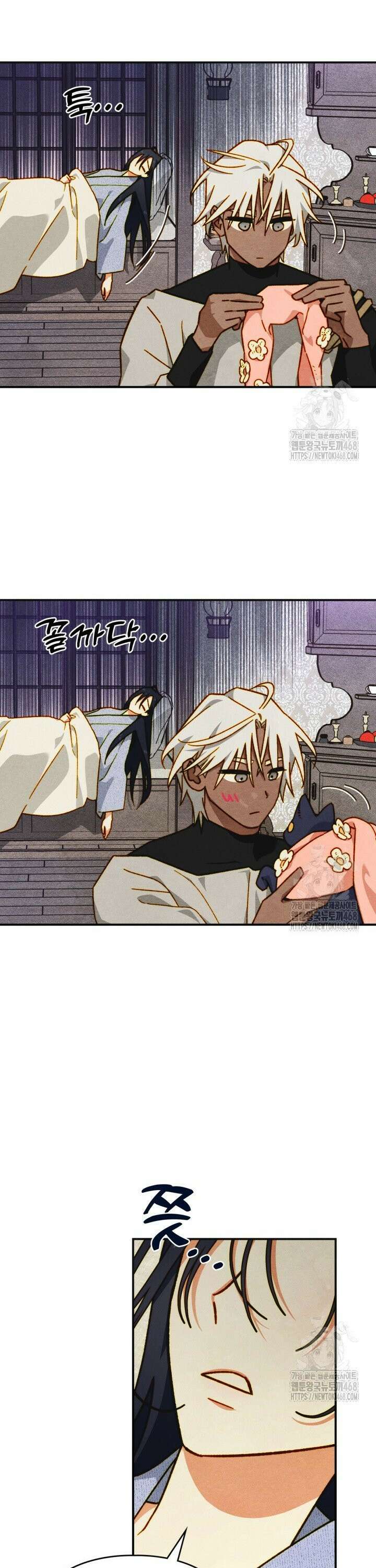 먼치킨 길들이기 8화 4
