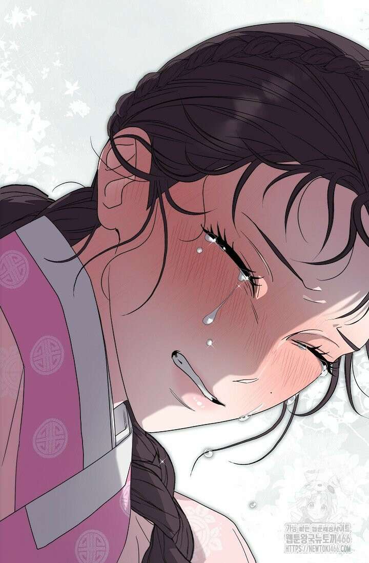 범하고 싶어 16화 17
