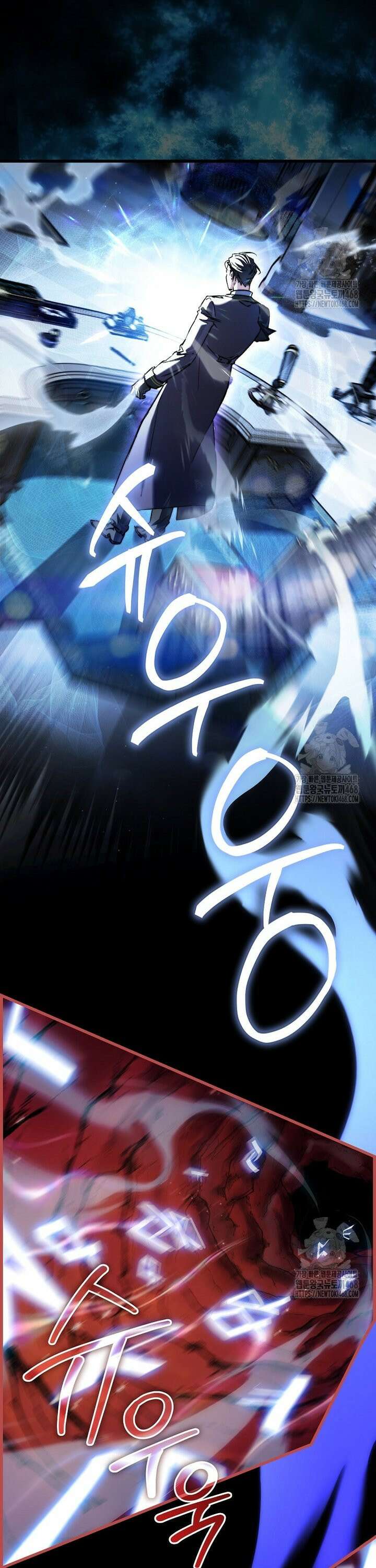 악당은 살고 싶다 5화 21