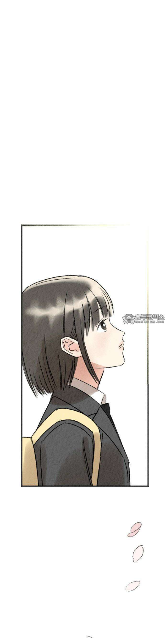 우리의 공백 1화 25