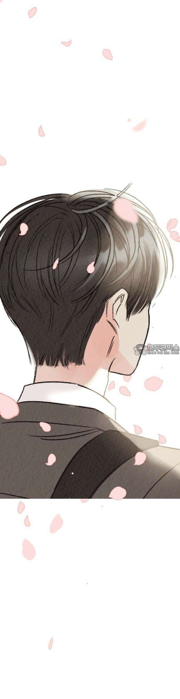 우리의 공백 1화 35
