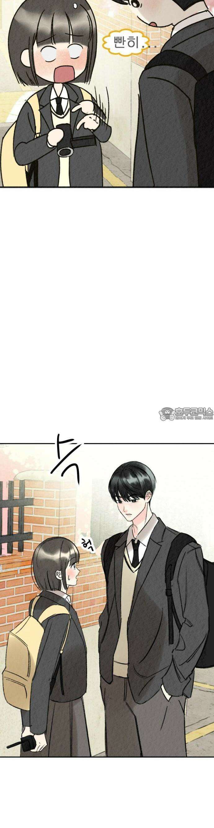 우리의 공백 1화 39