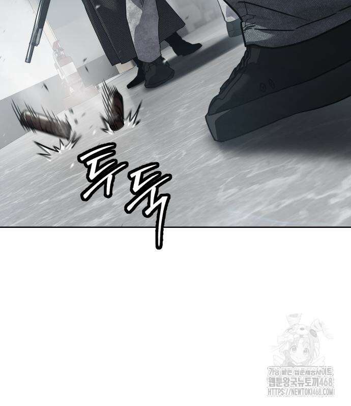 소년법칙 41화 13