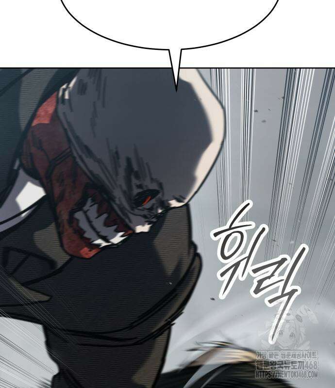 소년법칙 41화 39