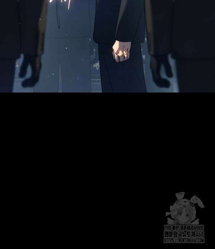 소년법칙 41화 70