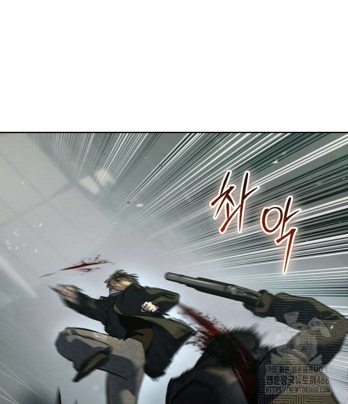 소년법칙 41화 131