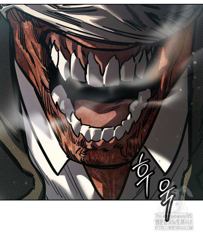 소년법칙 41화 174