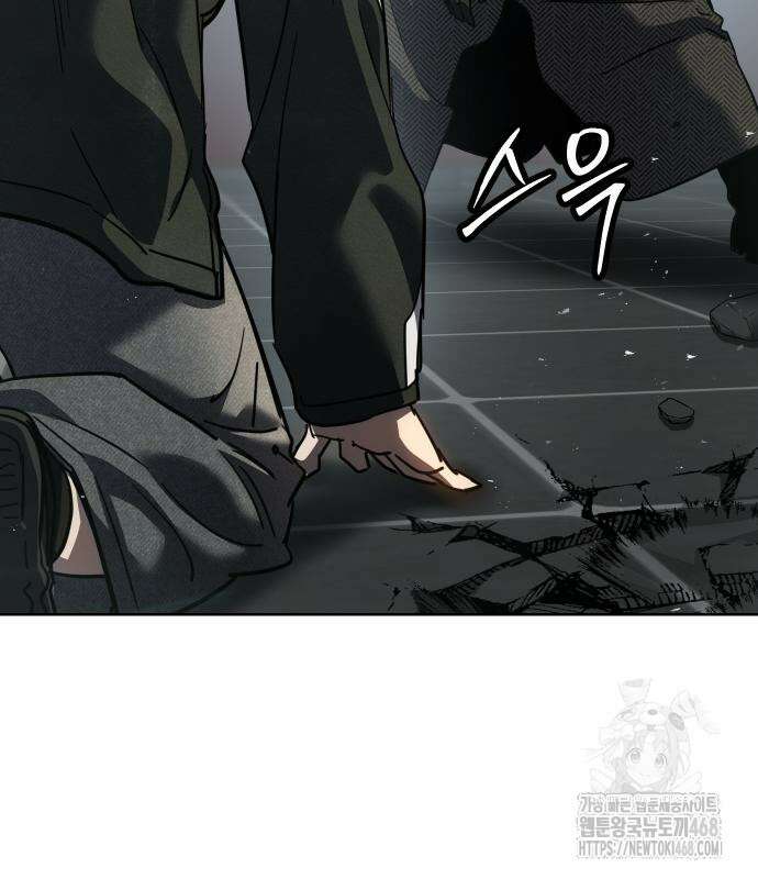 소년법칙 41화 202