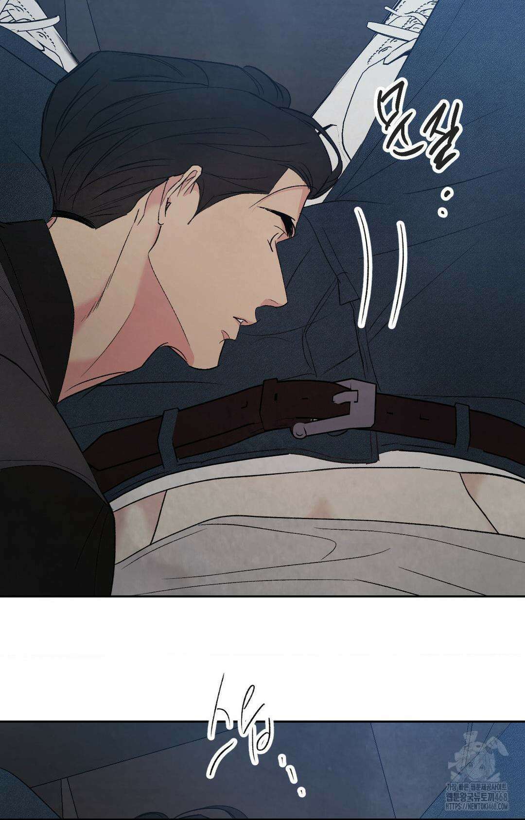 그놈은 공이었다 176화 27
