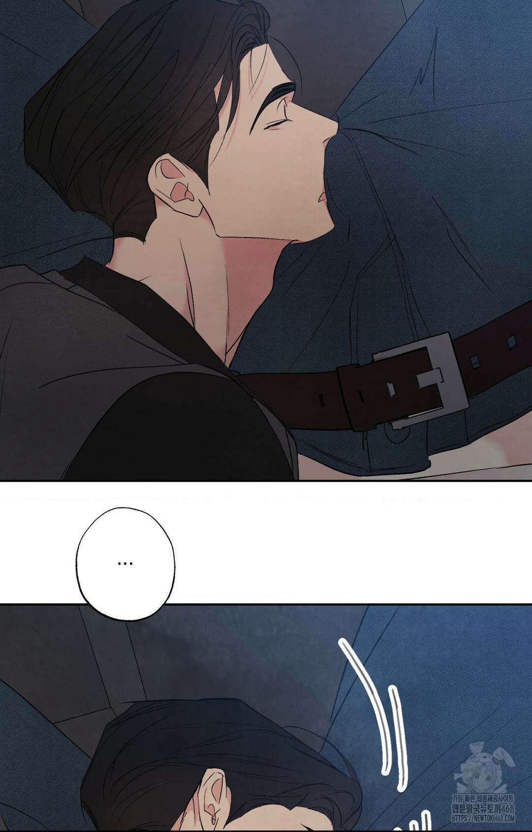 그놈은 공이었다 176화 28