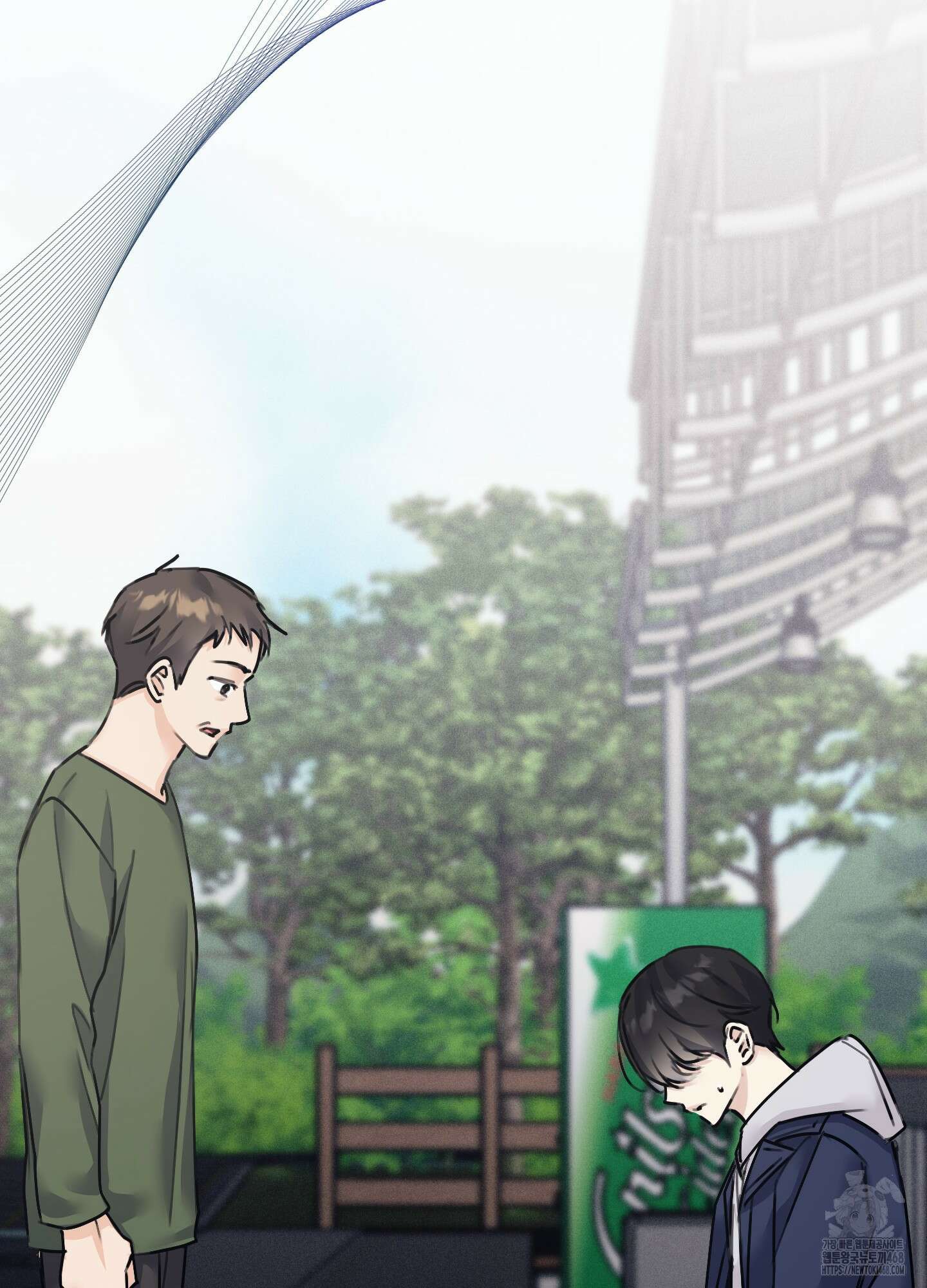 해와 달의 공생관계 37화 104